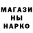ГАШ 40% ТГК Aqida Pulatova
