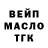 Амфетамин VHQ Alex Tyagin