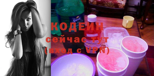 героин Аркадак