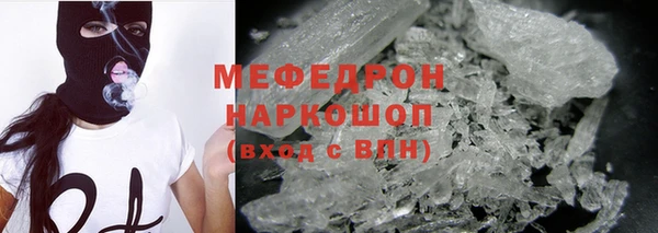 героин Аркадак