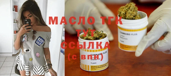 героин Аркадак