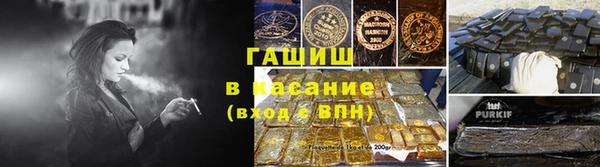 героин Аркадак