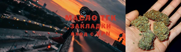 героин Аркадак