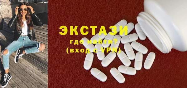 прущая мука Баксан