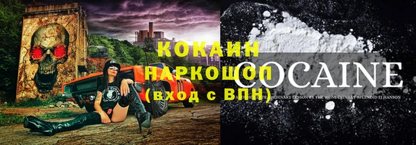героин Аркадак