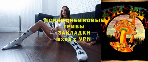 героин Аркадак