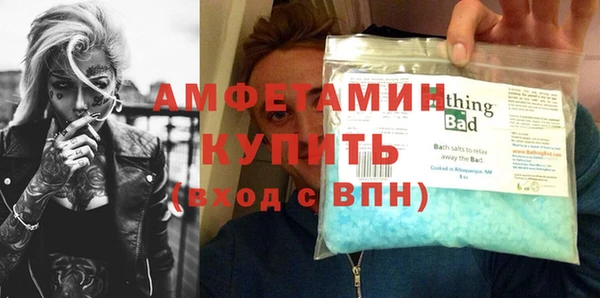 героин Аркадак