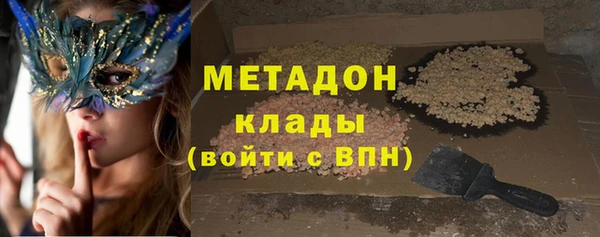 героин Аркадак