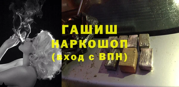 героин Аркадак