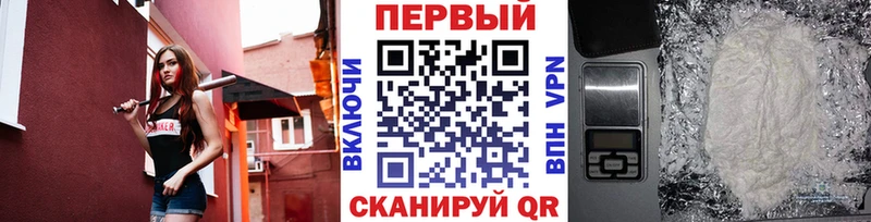 наркотики  Усинск  МЕТАМФЕТАМИН витя 