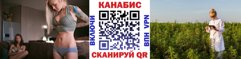 Бошки Шишки индика  кракен ТОР  Усинск 